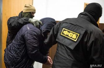 Челябинск УСБ собственная безопасность главк полиция ФСБ задержан Леонид Галанин