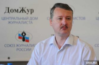 Донбасс Украина Россия Игорь Стрелков война Турция заинтересована Крым