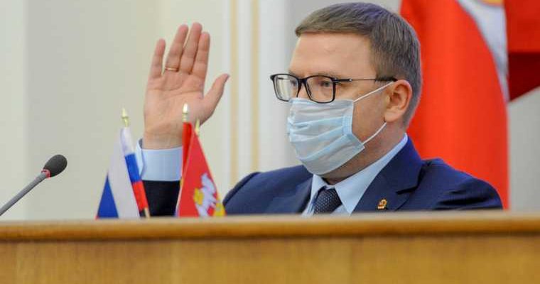 Текслер кадровые изменения единая россия