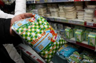 продукты подорожали