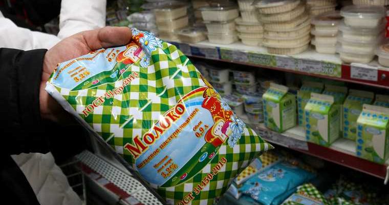 продукты подорожали