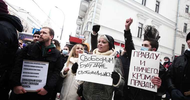 в ЯНАО попытались согласовать митинг в тундре