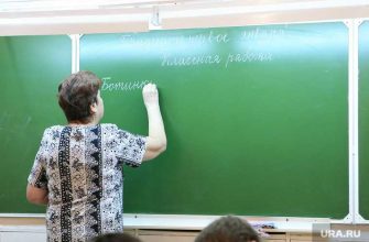 выплаты в пенсионный фонд