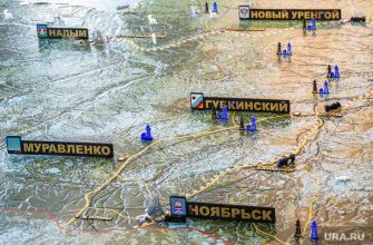 Пурпе и Губкинский слияние