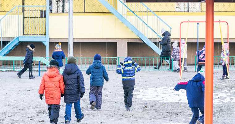 детский сад тюменская слобода