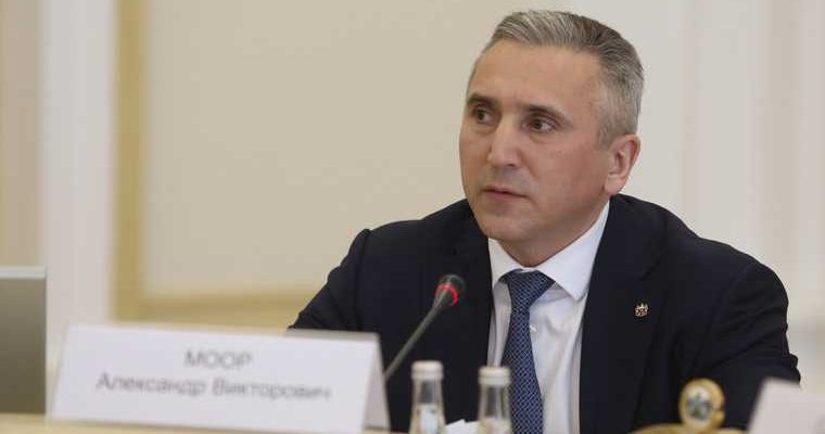 электронные услуги