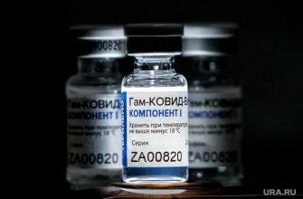 коронавирус последние новости