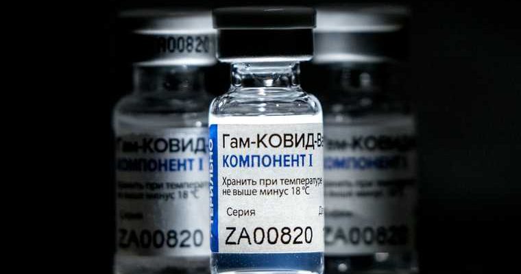 коронавирус последние новости