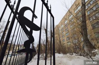 врач хирург