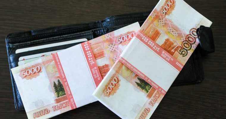банкротство Курганская область