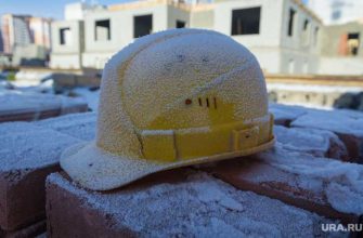 Завод Алмаз Радужный банкротство увольнения