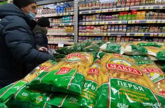 индексация пенсий