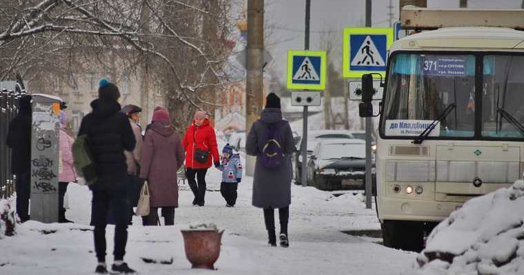перевозчики кургана