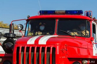 ООО Газпром добыча Надым Юбилейное месторождение пожар восстановительные работы