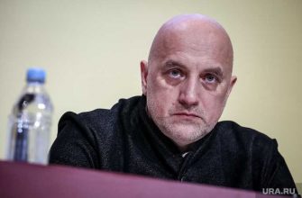 референдум Украина