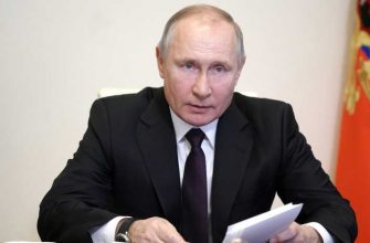 Путин развитие экономика кризис