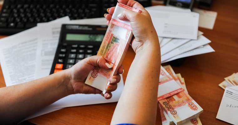 тюмень екатеринбург средние зарплаты