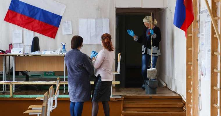 работа