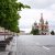 Синоптик раскрыл, какая погода ждет москвичей в апреле