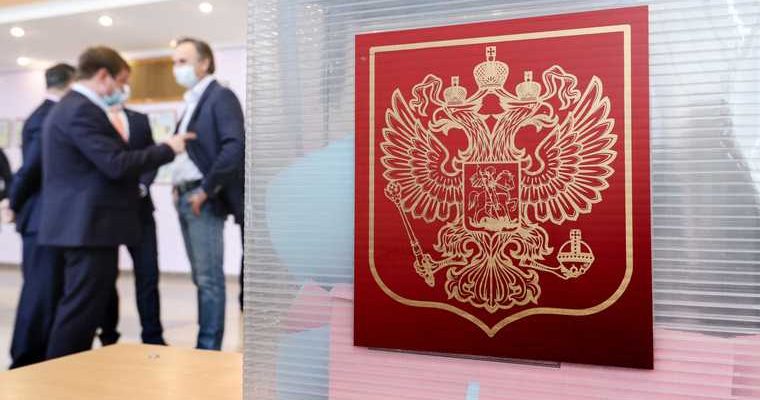 подлог на выборах