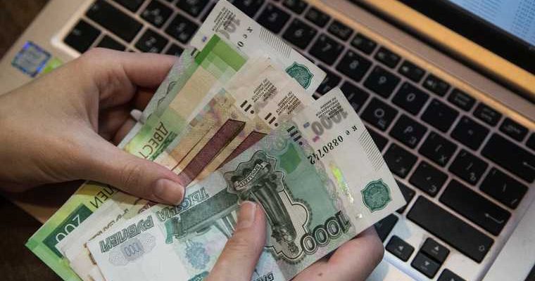 оказание юридической помощи