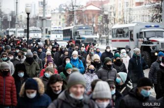 Митинги Екатеринбург прокуратура