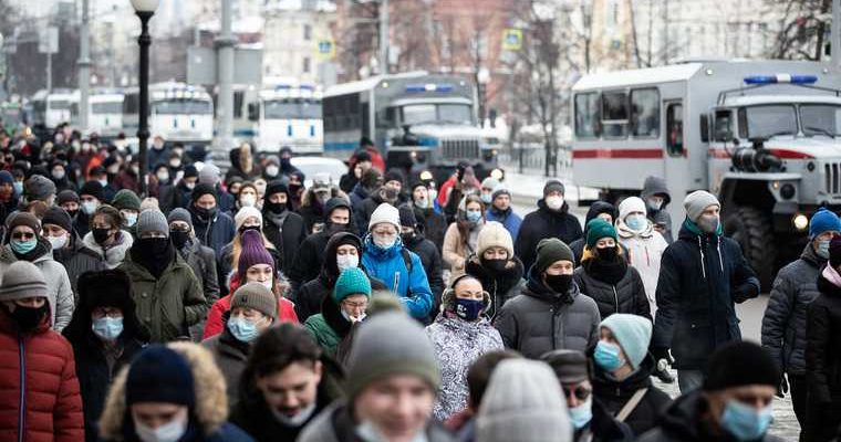 Митинги Екатеринбург прокуратура