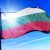 В Болгарии арестовали подозреваемых в шпионаже в пользу РФ