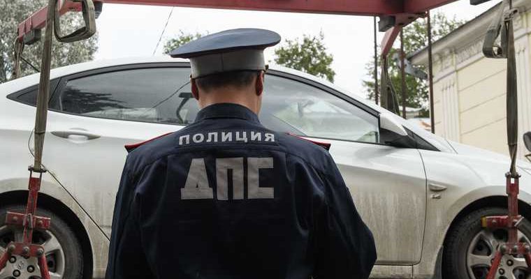 новости хмао эвакуировали машину административное правонарушение обвинил в халатности в сговоре забрали машину