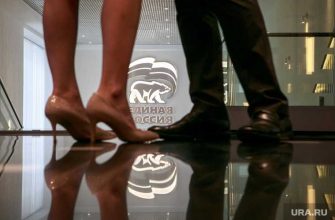 Праймериз Единая Россия ХМАО вице-губернатор Шувалов депутат Госдумы Завальный