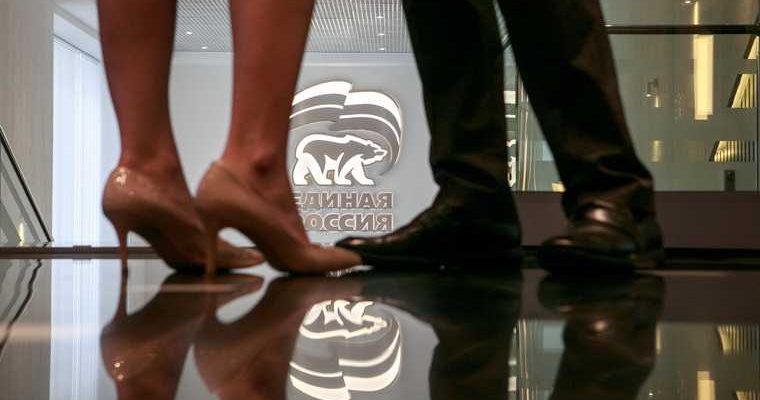 Праймериз Единая Россия ХМАО вице-губернатор Шувалов депутат Госдумы Завальный