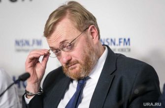 депутаты зарплата