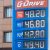Аналитики предрекли резкий рост цен на бензин в России
