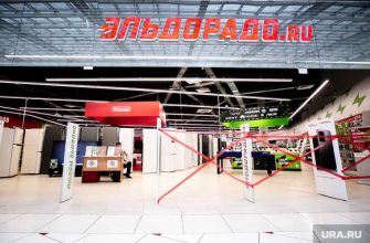 Петр Келлнер