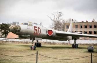 Челябинская область Снежинск раритет коллекционирование