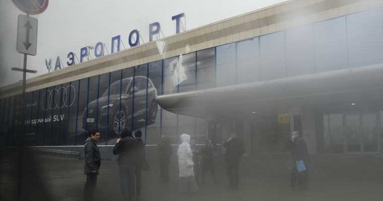 Челябинск аэропорт Текслер международные рейсы когда куда возобновятся фото