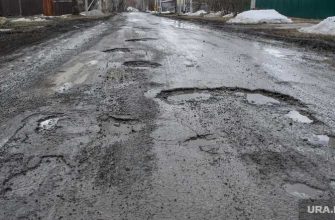 передача земель