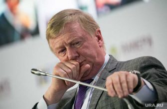 Анатолий Чубайс переговоры Григорий Явлинский выборы президент