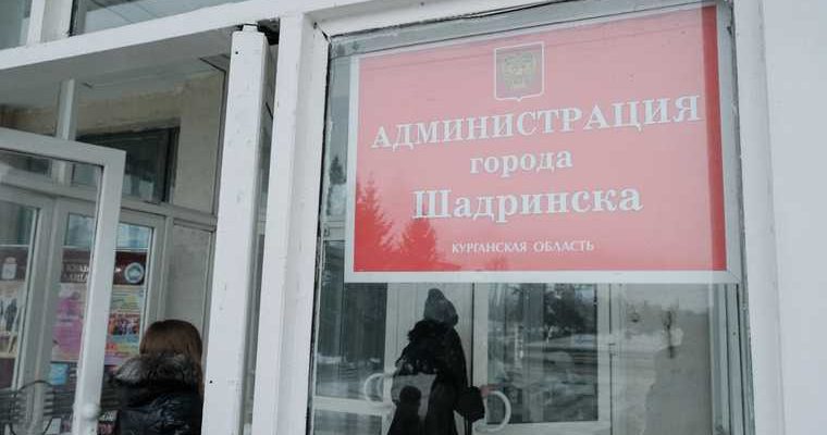 участие в комиссии