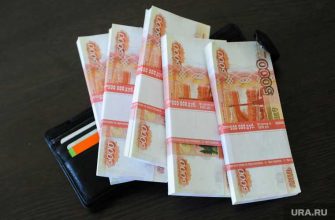 как инвестировать деньги