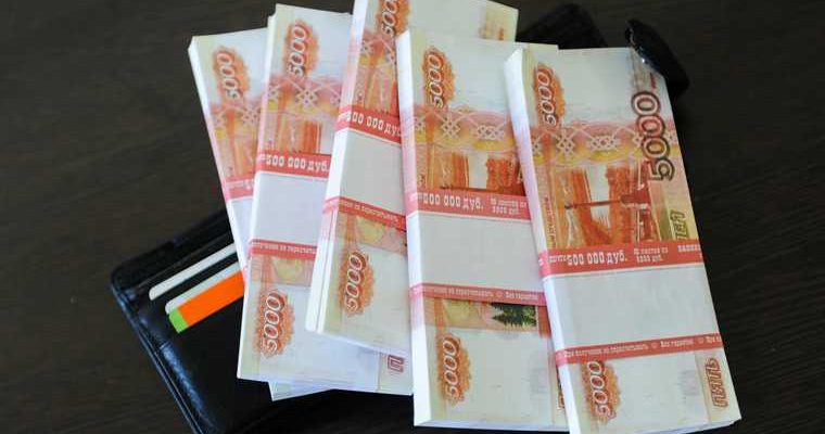 как инвестировать деньги