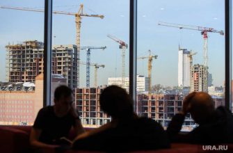 Льготная ипотека цены жилье метры аксаков радченко