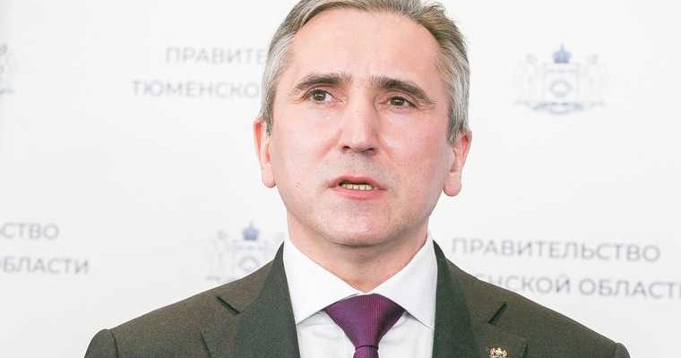 что в Тюменской области есть для туристов