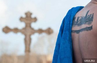 избегают встреч