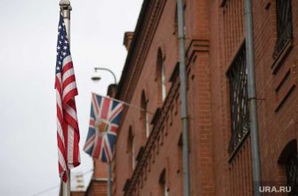 консульство США Екатеринбург не выдает визы