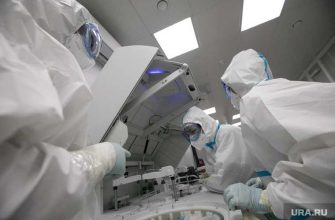 Роспотребнадзор конец пандемия