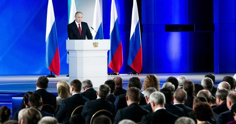 Путин федеральное собрание песков очном режиме