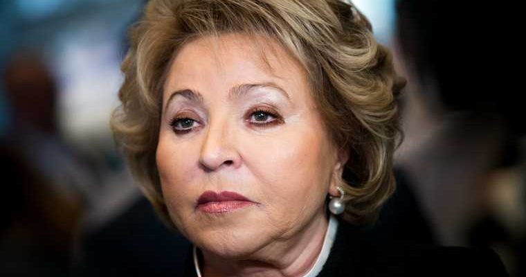 дата послания Путина