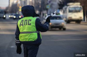 уголовные дела Курган