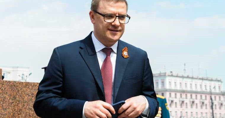 Челябинск парад победы 2021